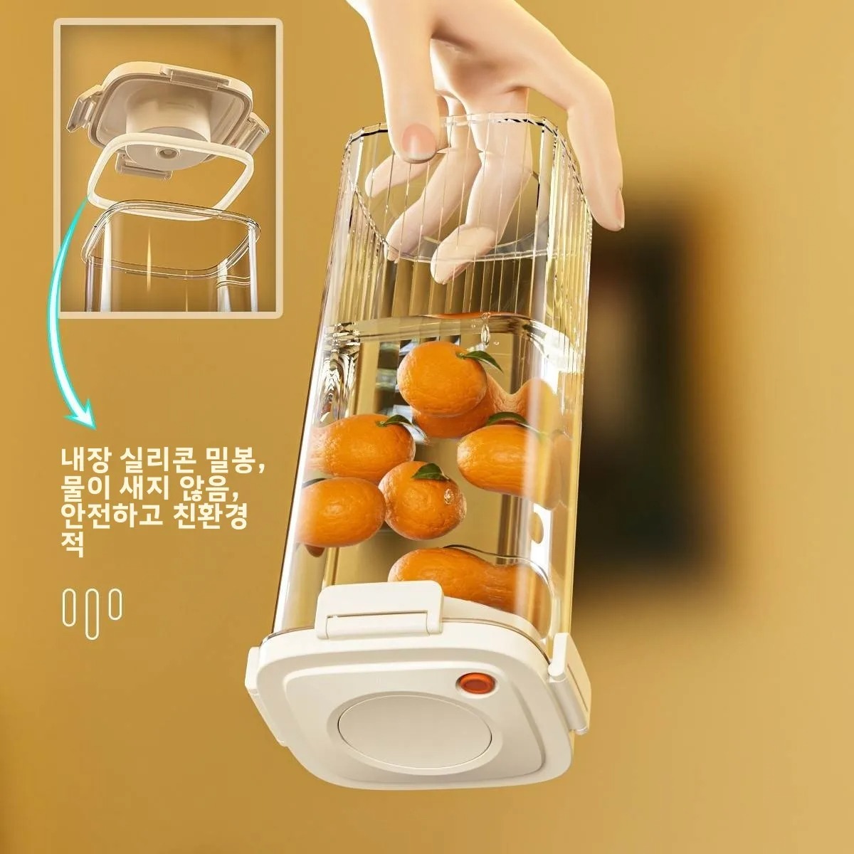 Food Storage Boxes - Tanque sellado al vacío de plástico,