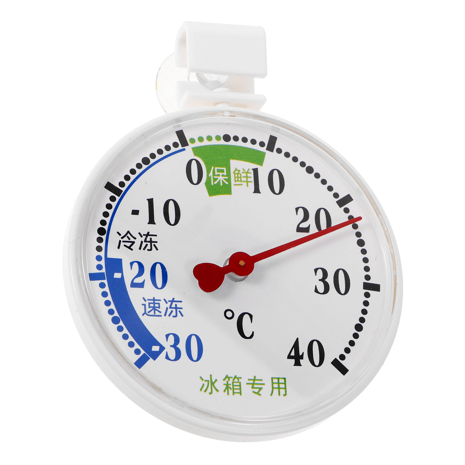 Food Storage Freezer - Termómetro de Alta y Baja Temperatura