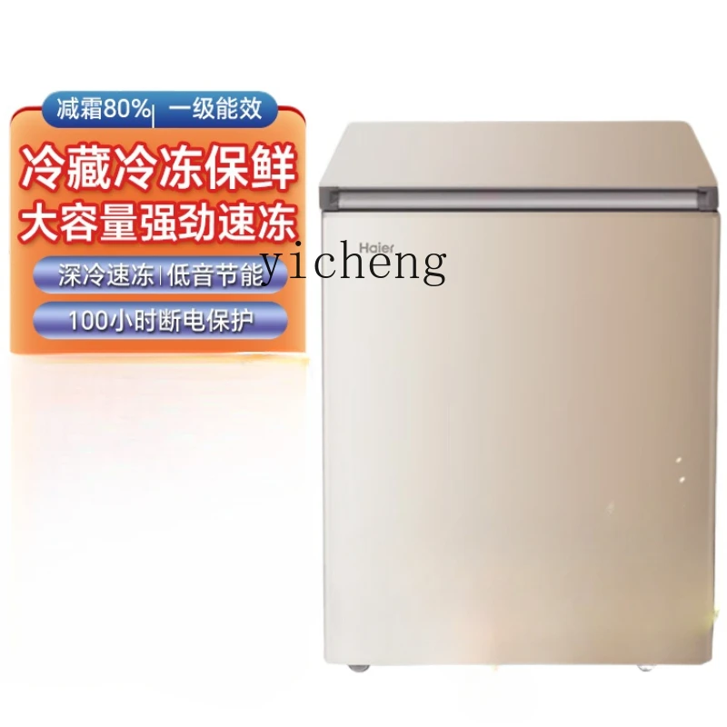 Hogar completamente congelado  - Food Storage Freezer reseña y precio