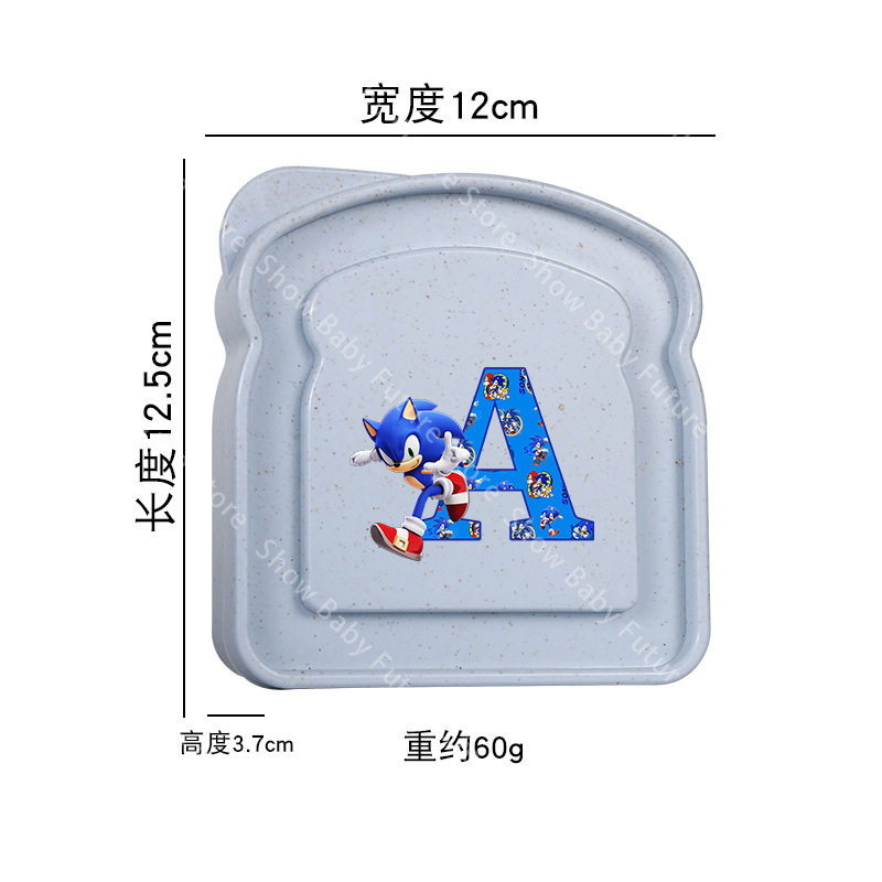 Nueva Caja de Almacenamiento d - Food Storage Containers B&M reseña y precio