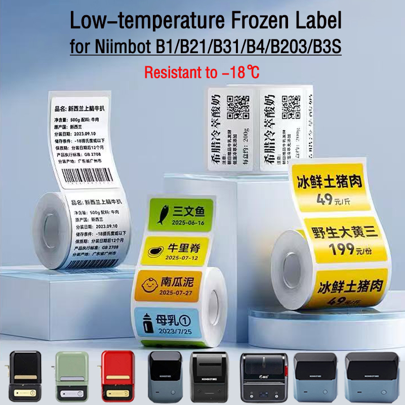 Etiquetas de Papel para Cajas  - Food Storage Temperature reseña y precio